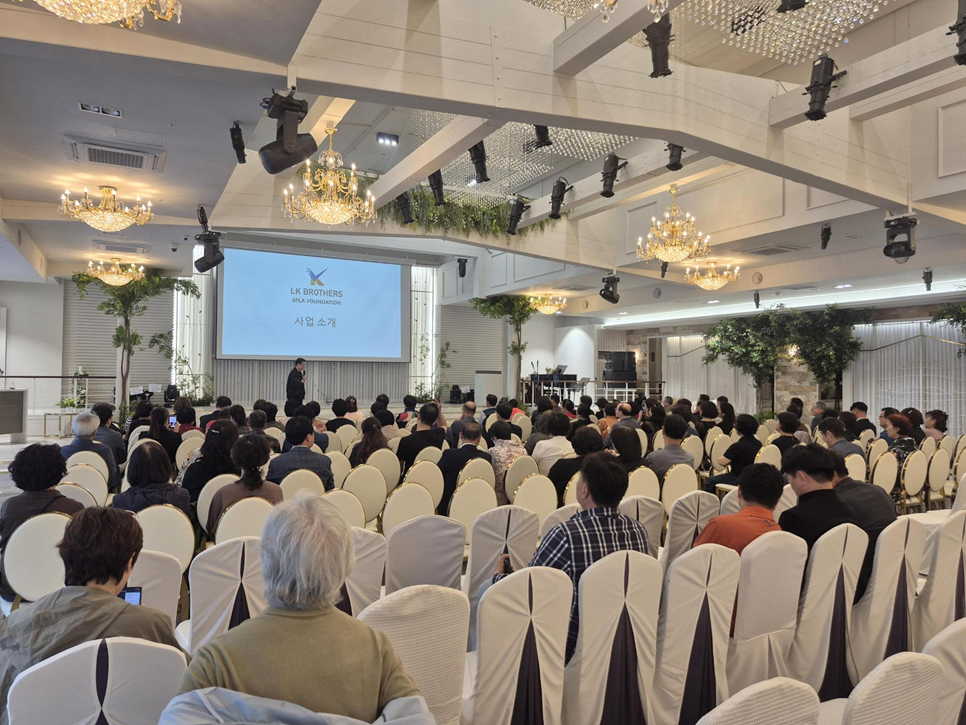K-Brothers · Volt-X · latest Daegu field classroom · office and banking network